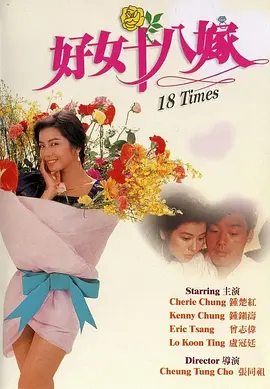 成年性夜免费视频18勿进